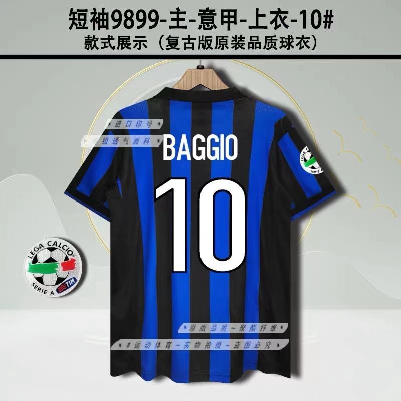 Vintage Jerseys, Football Uniforms, Classic Inter Milan AC Ronaldo Nesta Martinika Kashevqin Jerseys