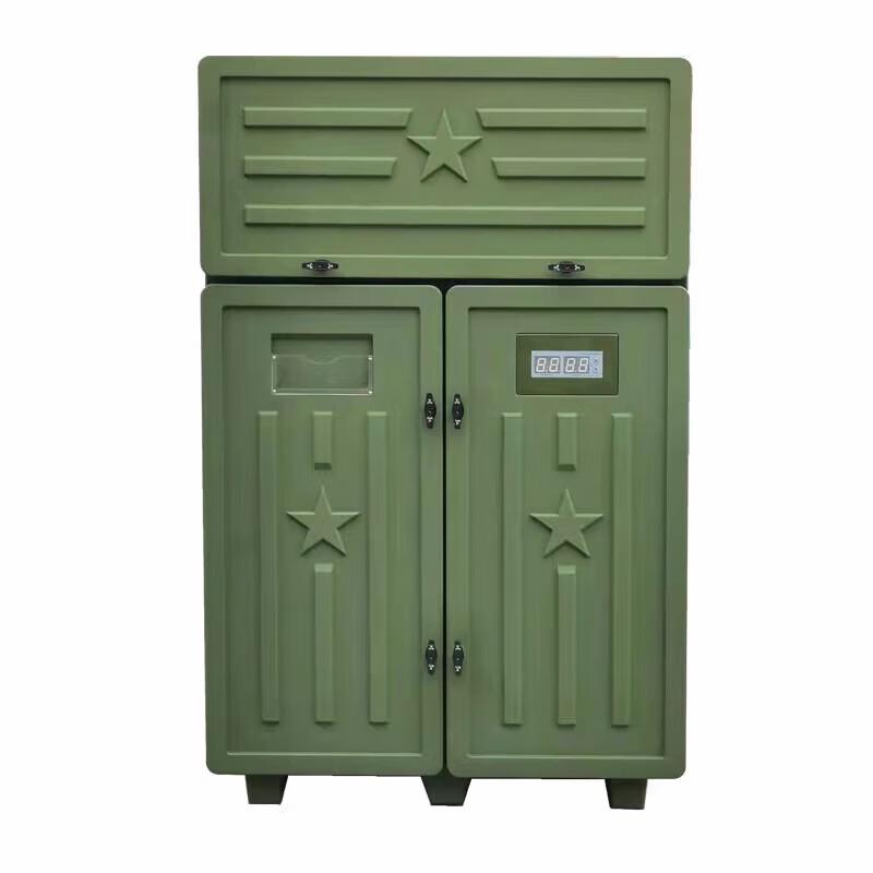 Smart Optical Dehumidifying Storage Cabinet