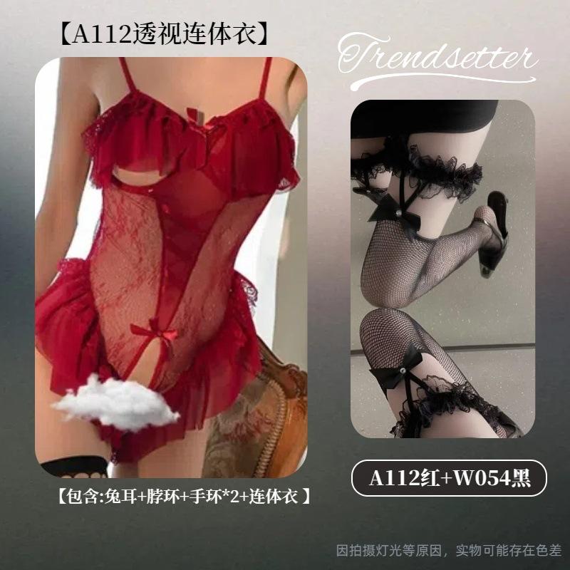 Sexy Lingerie Seduction Tights Sexy Bunny Open Crotch Perspective No-take-off