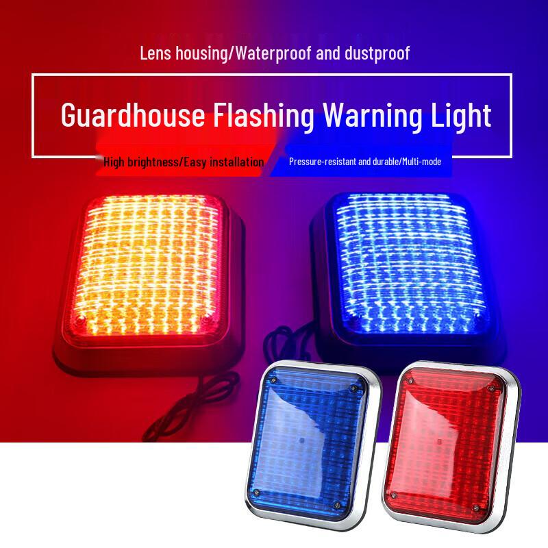 HANDUNYOU 12В Красный и синий мигающий предупреждающий светодиодный маячок для автомобиля