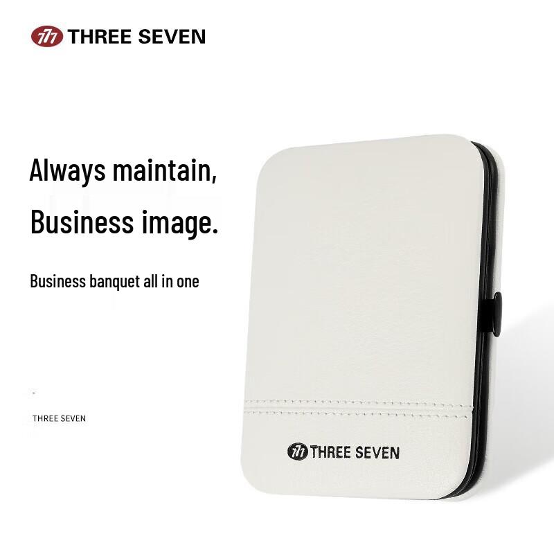 777 7-Piece Nail Care Set