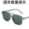 Fashion Vintage Square Rivet Sunglasses for Women Men Sun Glasses Punk Shades Luxury Brand Designer Shades UV400 Glasses