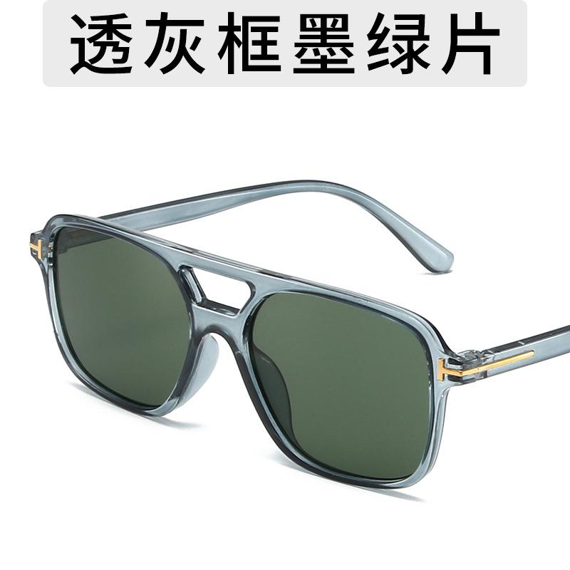 Fashion Vintage Square Rivet Sunglasses for Women Men Sun Glasses Punk Shades Luxury Brand Designer Shades UV400 Glasses