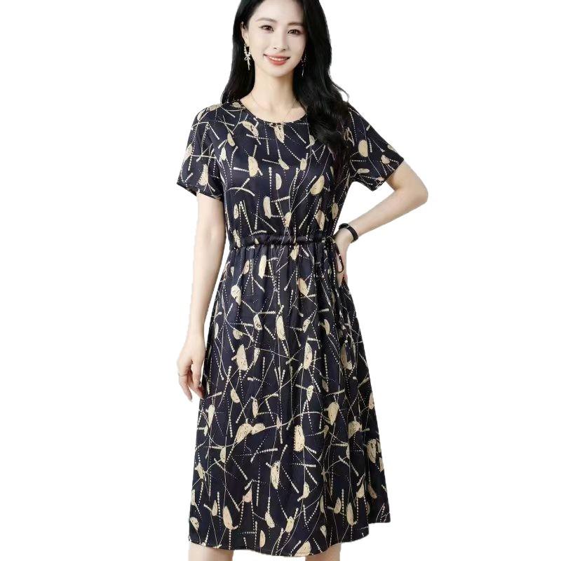 Elegant 2026 Summer Plus Size Dress for Middle-Aged & Elderly Women - Printed, Comfortable, Versatile Skirt.