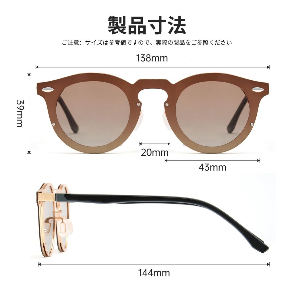 Cyxus Adjustable Sunglasses with Polarized Round Variable ND 17 Adjustable UV Stylish Design Lenses, Filter, Levels, Protection, (P1317W07 Brown)