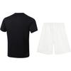 Li-Ning Simple Fitness Quick-Drying Breathable Round Neck Pullover Short Sleeve T-Shirt Casual Sports Set Unisex Tops ATSU817-1+AKST593-7