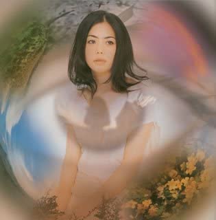 

CD CHARA, CHARA; EMA - A Scenery Like Me (CCCD) ESCL2498 Japan Japanese Pop/Rock Used