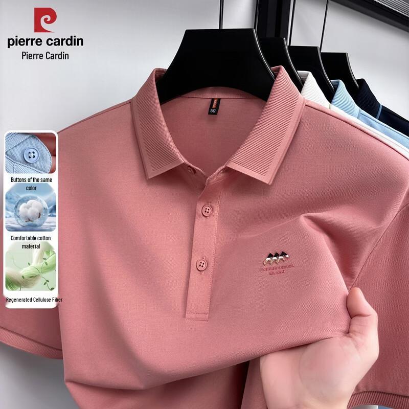 

Pierre Cardin Men s Cotton Blend Polo T-Shirt XL