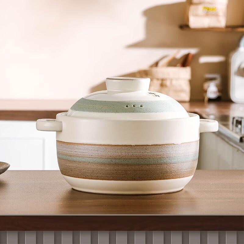 Chef s Wife Dongzhengshao Fine Ceramic Soup and Stew Pot 4L