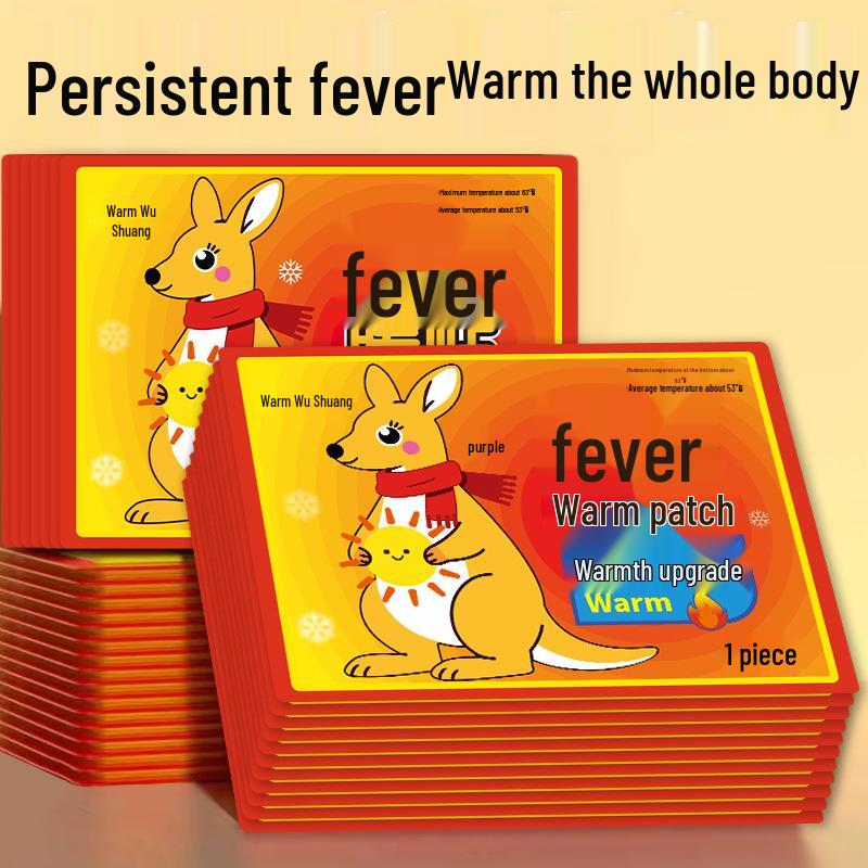 Mugwort Self-Heating Winter Body Stickers - Warm Baby Palace