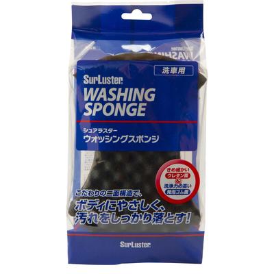 SurLuster Car Washing Urethane Car Wash Sponge for Car Body and Foam Rubber Sponge, Dual-Sided Coatings, High-Cleaning Surface, S-70