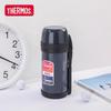 Thermos FDH-1705 1.65L Stainless Steel Insulated Flask