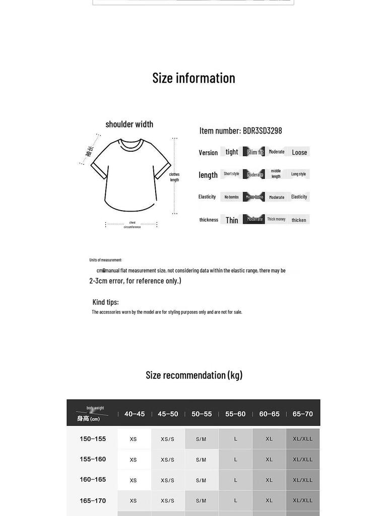 Broadcast Women's Short Sleeve Wool Knit Top