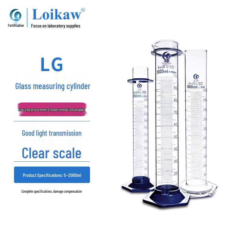 Leigu High Borosilicate Glass Measuring Cylinders with Hexagonal Base 5ml