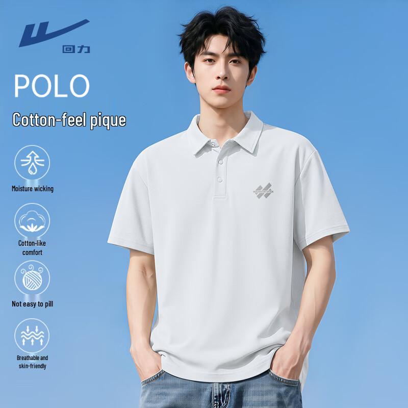 Warrior Men s Moisture-Wicking Polo T-shirt 2XL