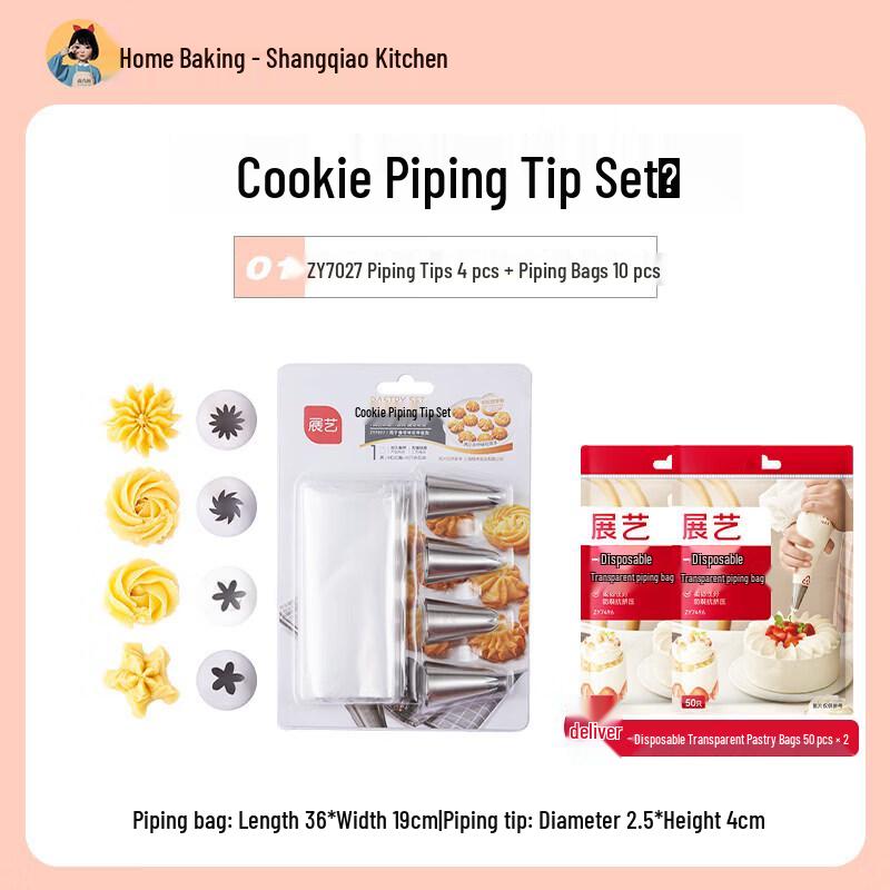 Disposable Food Grade Piping Bags