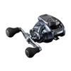 Shimano Electric Reel 23 ForceMaster 601DH Gunmetal