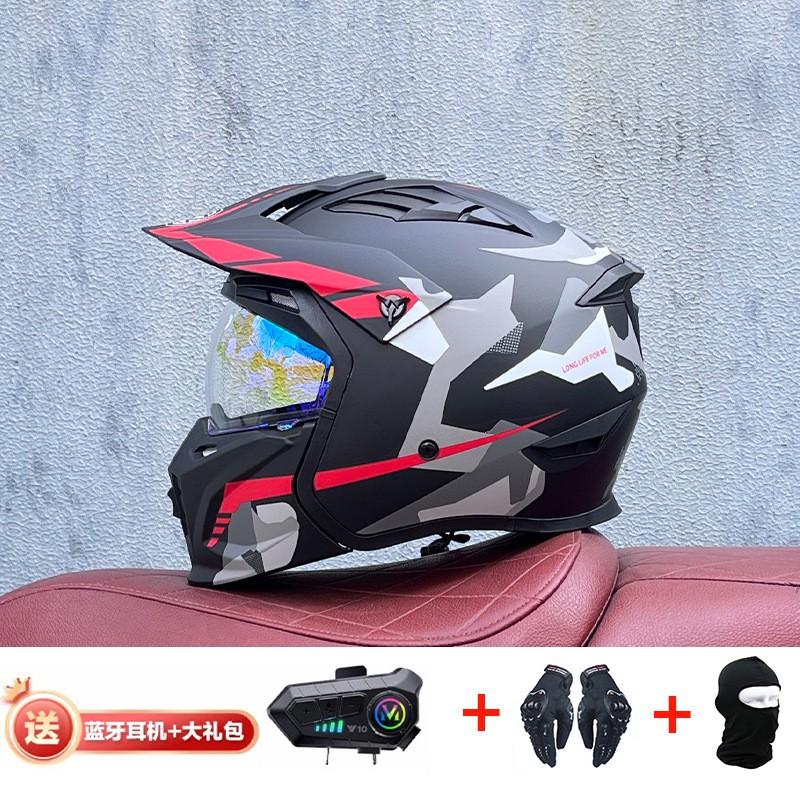 Full Face Motorcycle Helmet With Detachable Bluetooth Module ABS Shell Unisex All Season Retro Style