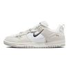 Dunk Low Disrupt 2