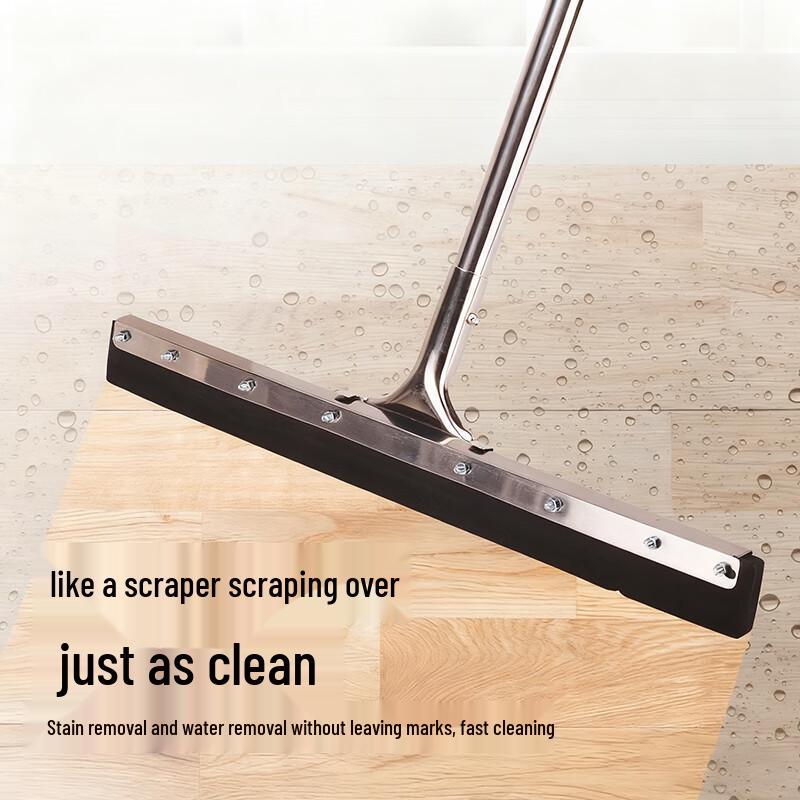 Kelibang Stainless Steel Floor Squeegee