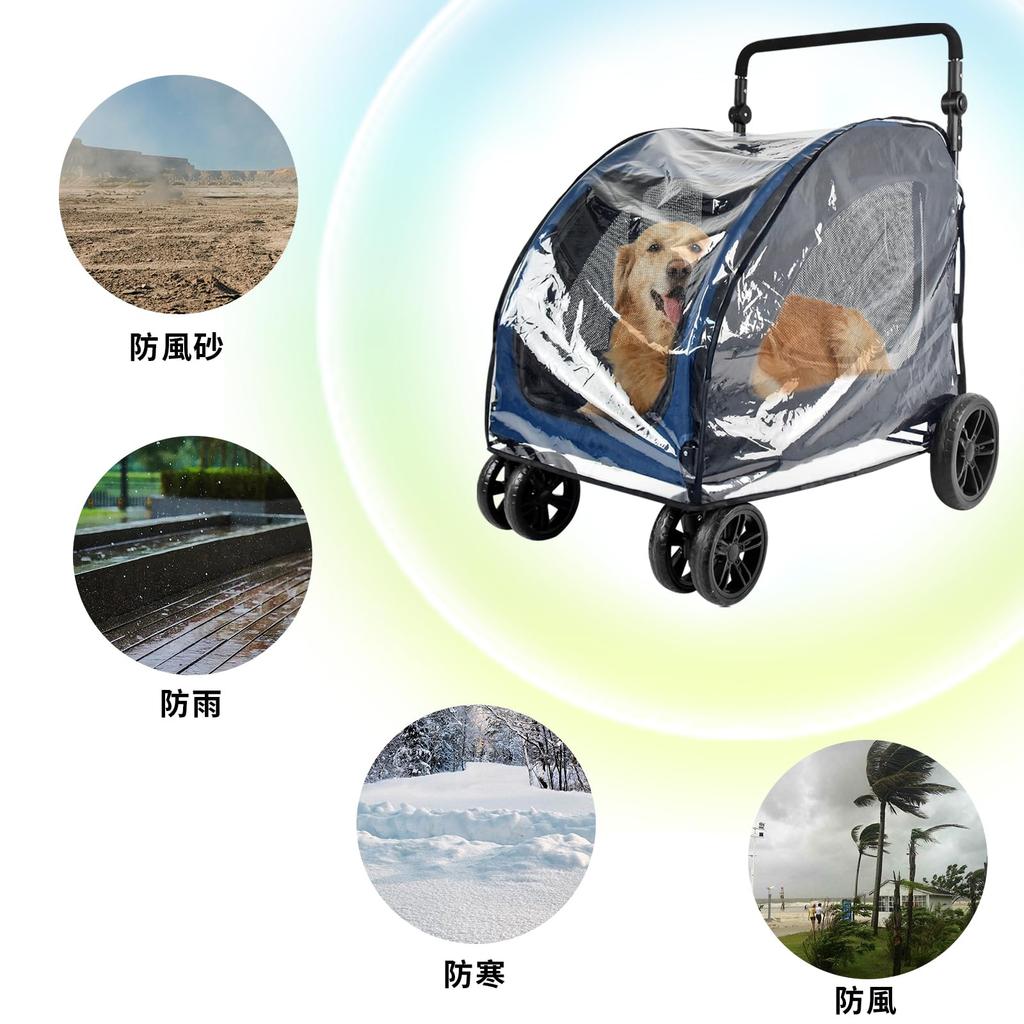 WODEGOU Pet Cart Rain Large Dog Stroller Rain Pet Cart Rain Pet Buggy Rain EVA Transparent Waterproof and Windproof Cover for Dog Wagons and Pet