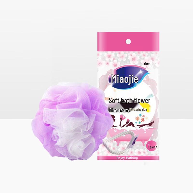 Miaojie Large Soft Bath Puff Set (5-Pack)