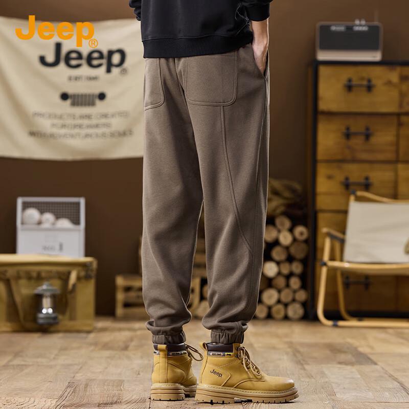 JEEP Men's 2025 Fall Loose Fit Tapered Joggers