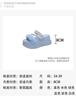 Fashion 2025 New Exquisite Outerwear Women's Slope Heel Slippers Summer Fairy Style Thick Bottom Sponge Cake Bottom Beaded Cool Slippers