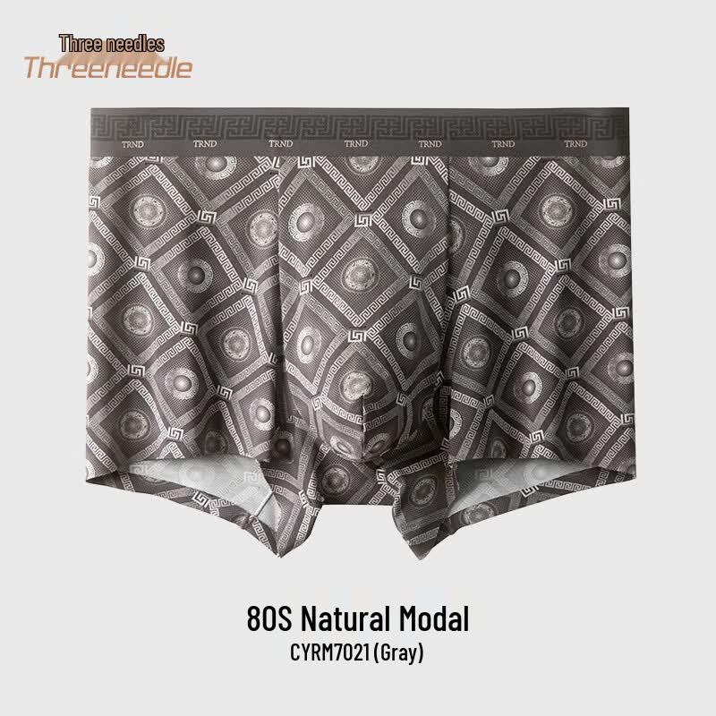 Men s Seamless Modal Boxer Briefs XL