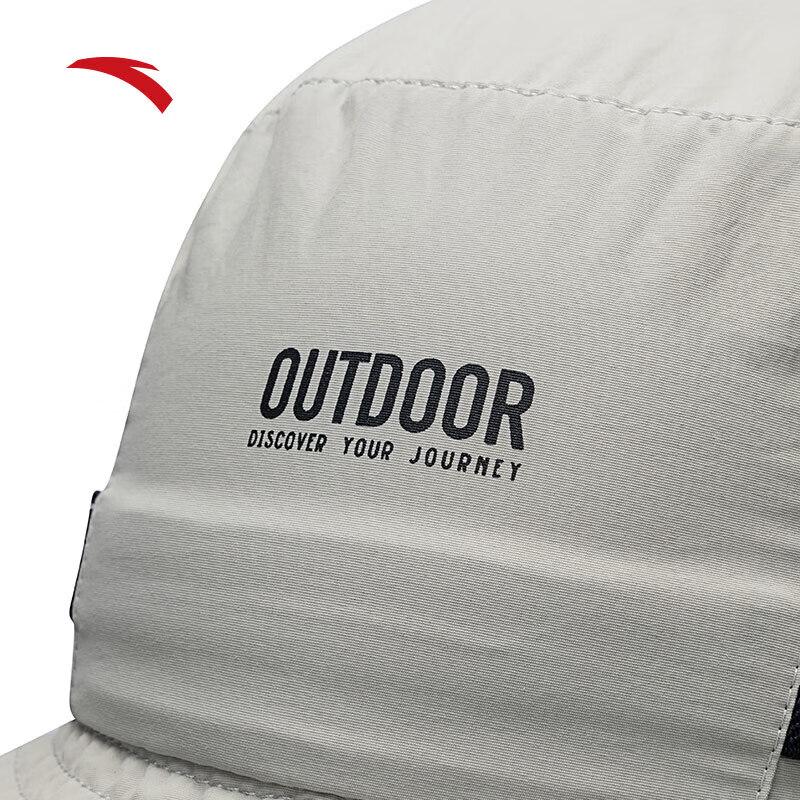 ANTA Adjustable Outdoor Fisherman Hat