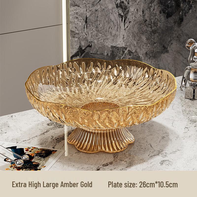 KANGMO Light Luxury Stainless Steel Fruit & Snack Plate