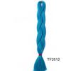 Große Menge auf Lager 24 Zoll 80g Weiche Seidige Synthetische Haarverlängerungen für Häkelzöpfe Haarherstellung Jumbo Braiding Synthetisch