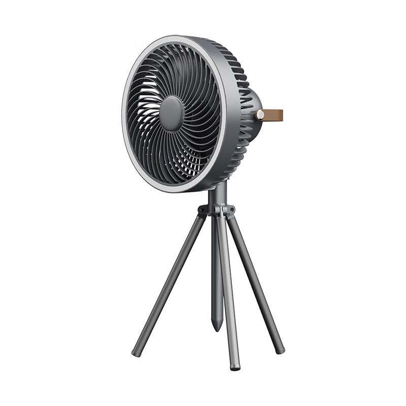 Tripod Camping Fan with Light