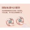 7-Day Earring Set Women Luxury Minimalist Stud Earrings Gift Box Valentine Birthday Present
