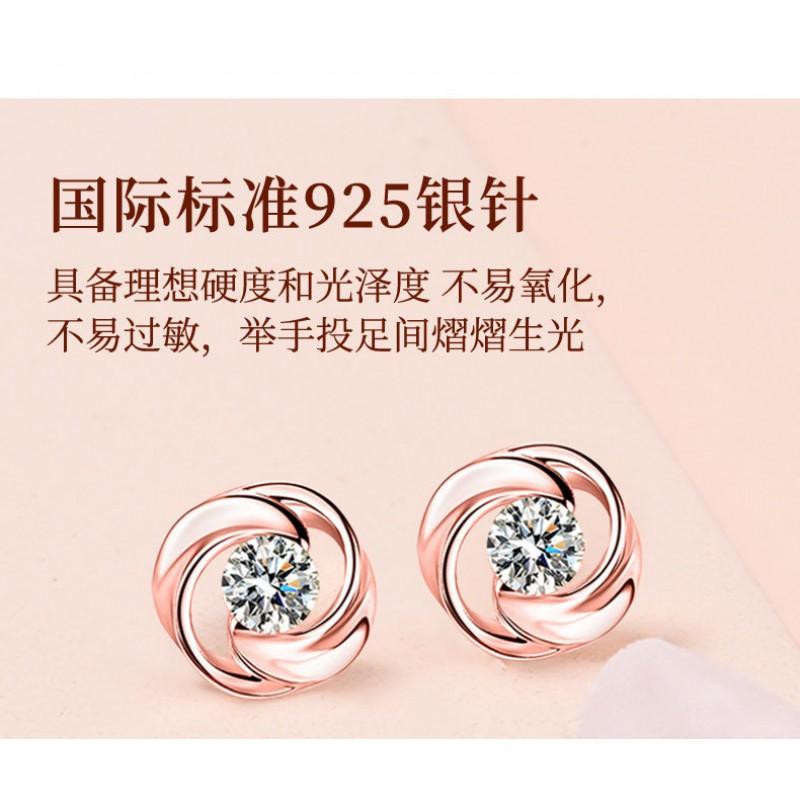 7-Day Earring Set Women Luxury Minimalist Stud Earrings Gift Box Valentine Birthday Present