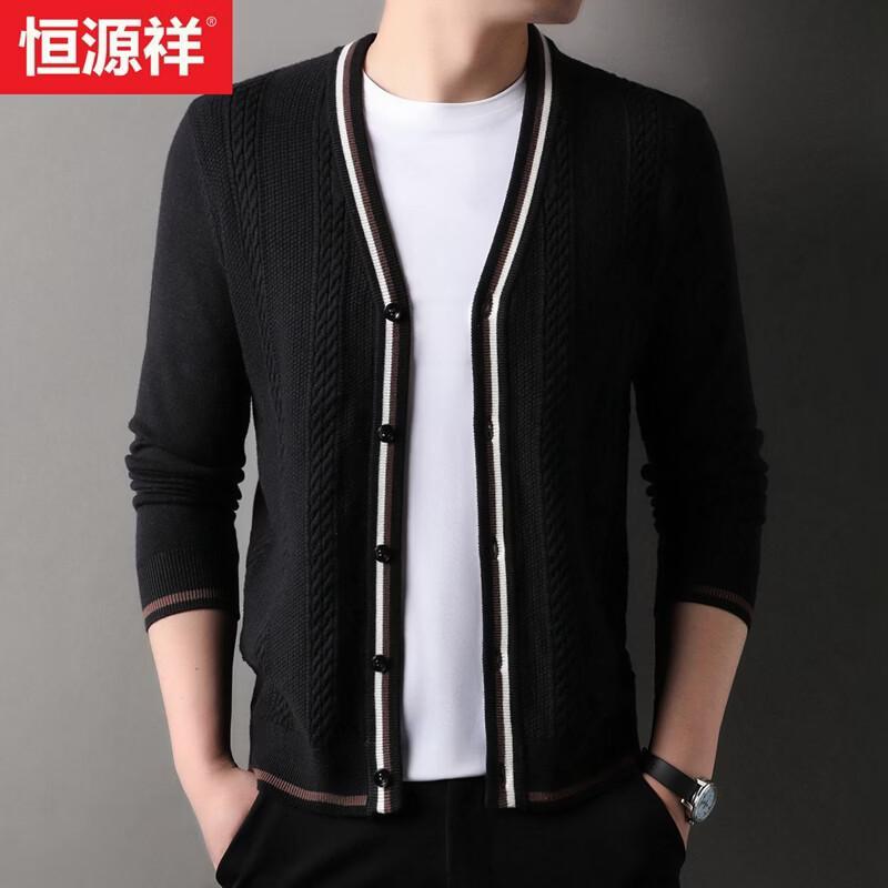 Hengyuanxiang Men's V-Neck Knitted Cardigan