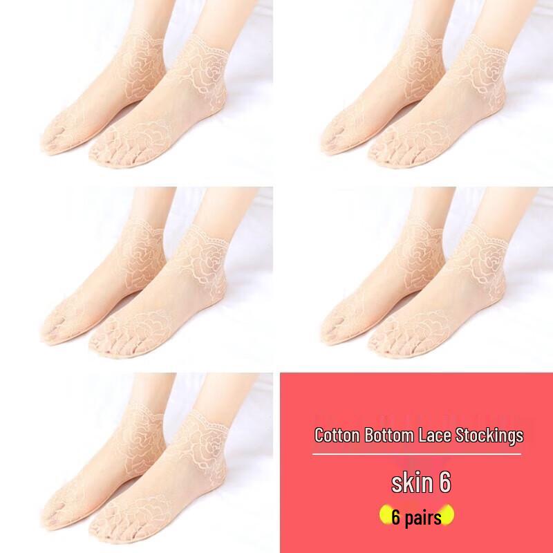 LANGSHA Women's Summer Lace Ankle Socks