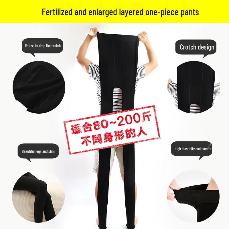 LANGSHA Women's Plus Size Thermal Fleece-Lined Leggings