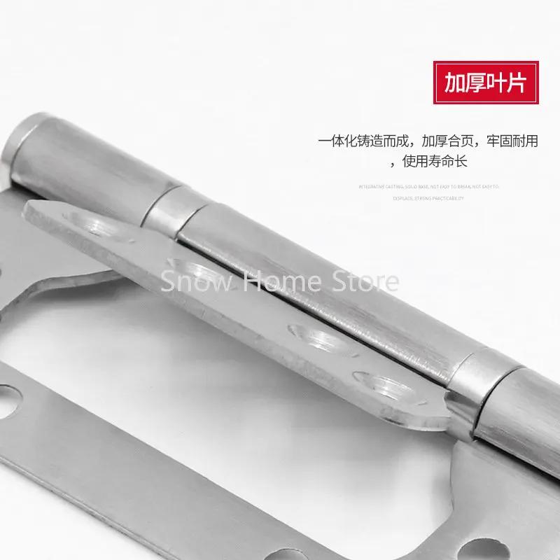 Mother And Son Hinge Stainless Steel Letter Loose-leaf Wooden Door Slot-free Hinge Door Hinge Accessories