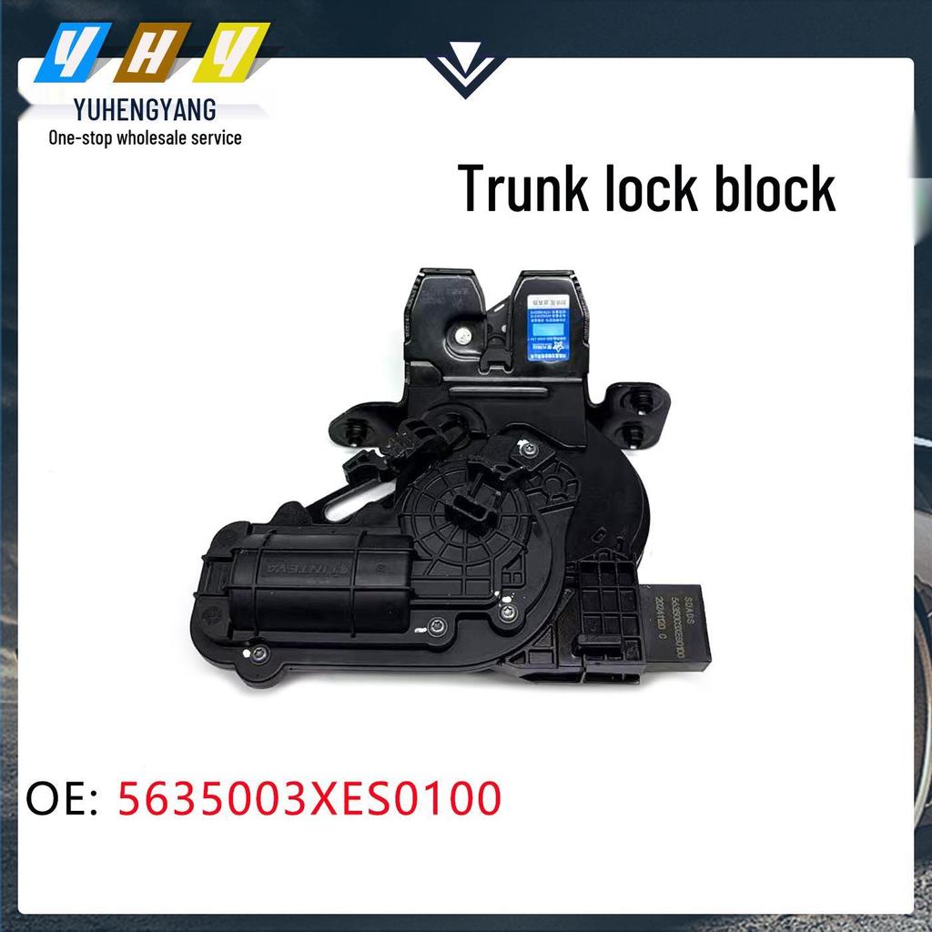 Haima Z03 Front Hood Lock