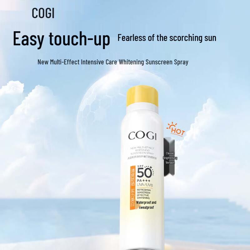 COGI Multi-Protection Whitening Sunscreen Spray