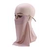 Women's outdoor sports trackless sunscreen facial mask imitation ice silk UV protection summer breathable thin