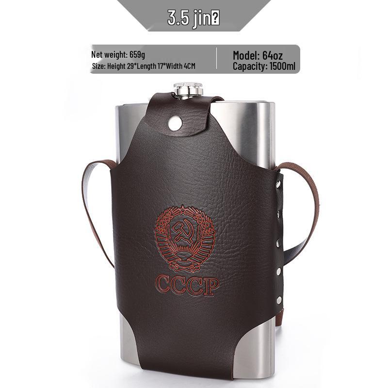 Stainless Steel Hip Flask Set: Portable Outdoor Vodka & Wine Bottle with Cup