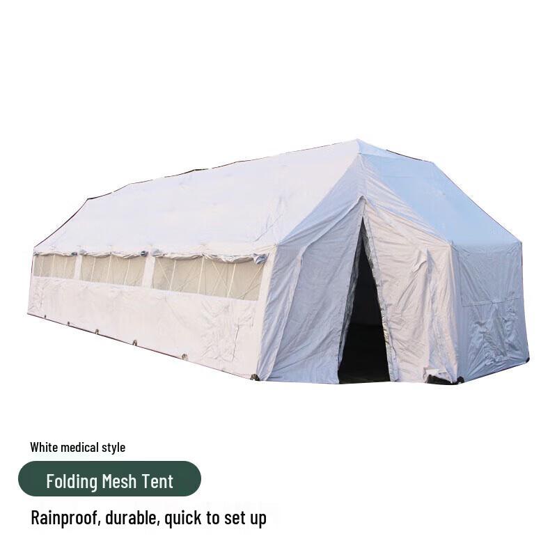 Zhan Shi Diamond Five Arch Large Foldable Net Frame Tent