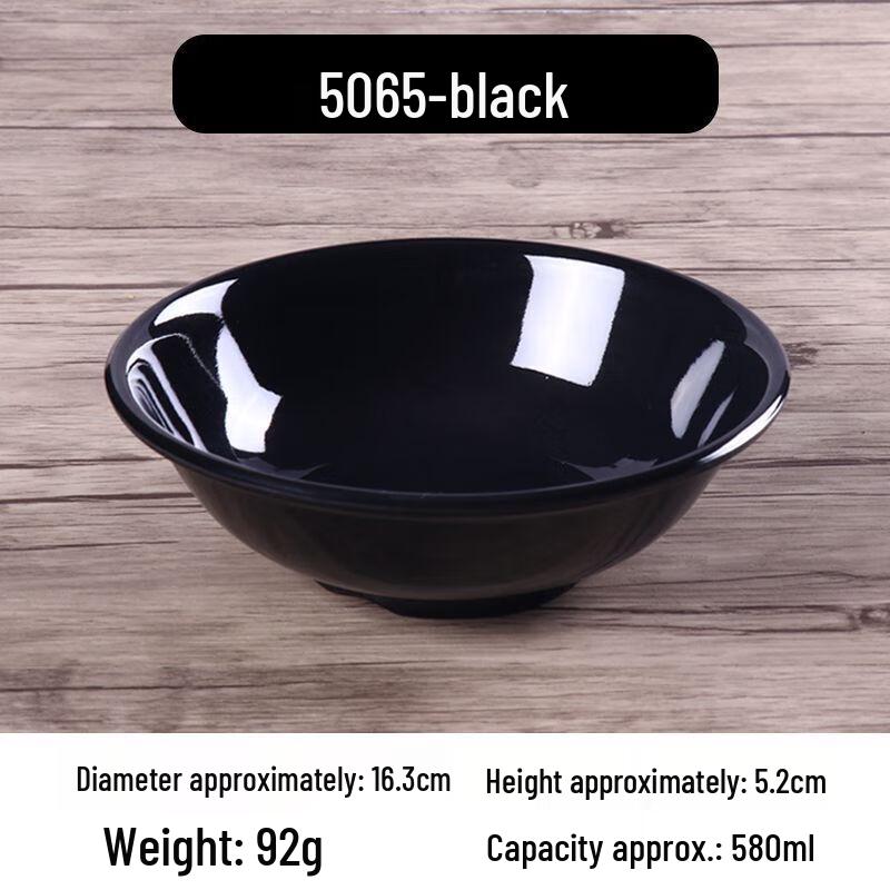 

Commercial Melamine Anti-Spill Bowls