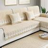Universal Non-Slip European Style Sofa Cushion Set - All-Season Fabric Cover
