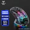 AULA SC630 Wireless Tri-Mode RGB Transparent Gaming Mouse
