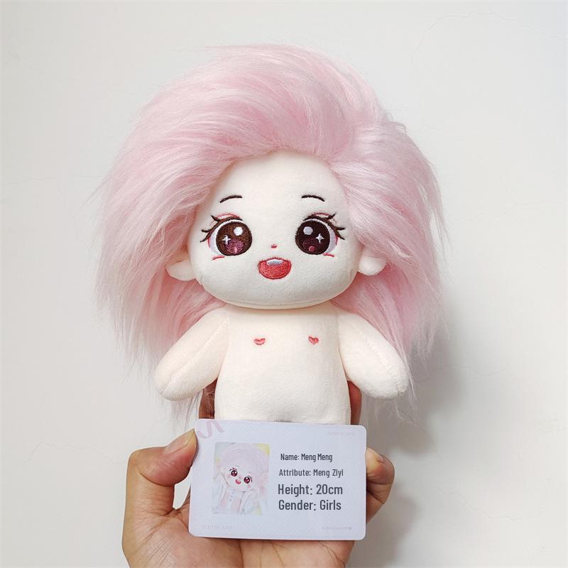 Meng Ziyi Cotton Plush Doll - 20cm Star Figure Toy Festival Gift 20cm Standard Version In Stock