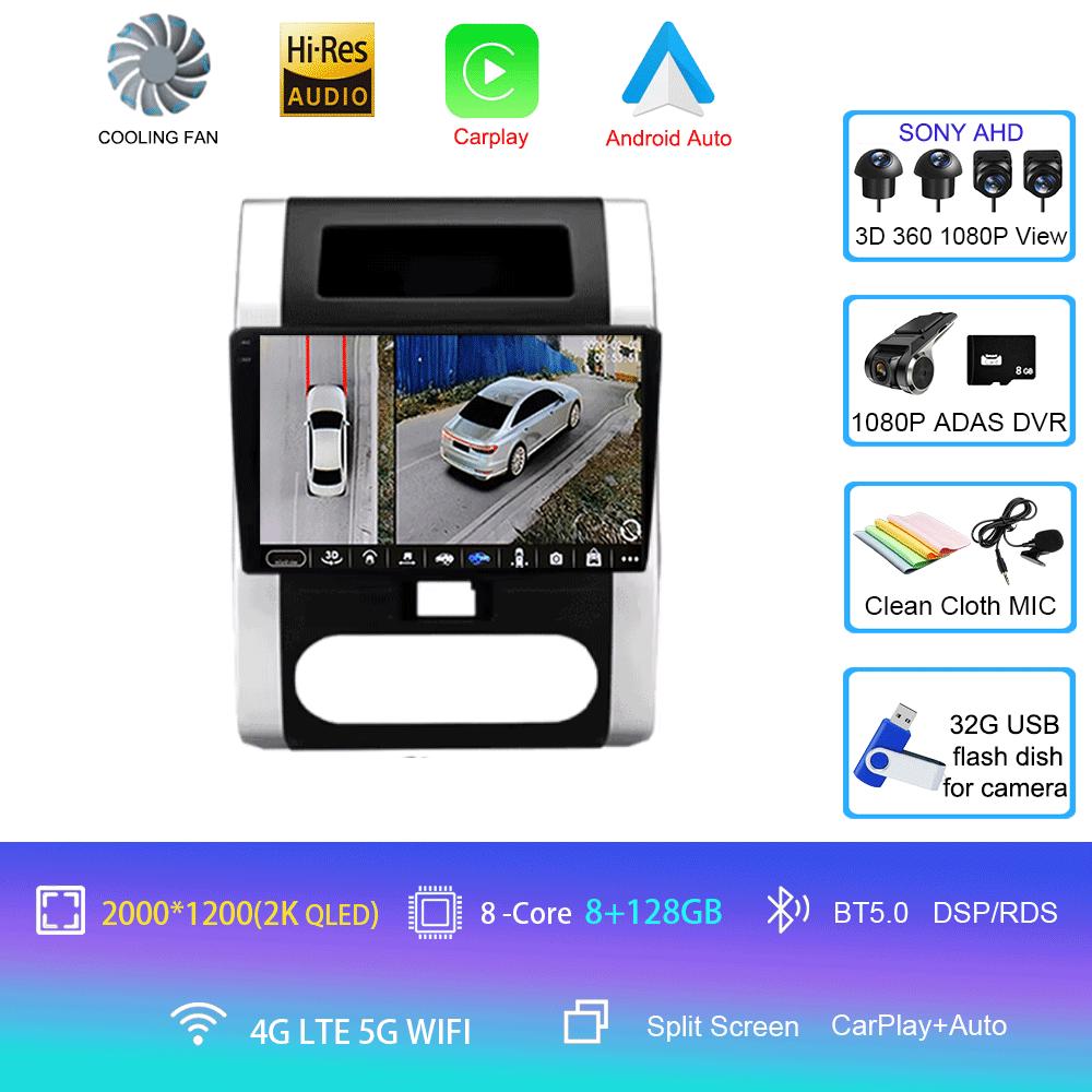 Android 14 for Nissan X-Trail X Trail XTrail 2 T31 2007-2015 4G Car Multimedia GPS Voice Wireless CarPlay Autoradio Navigation