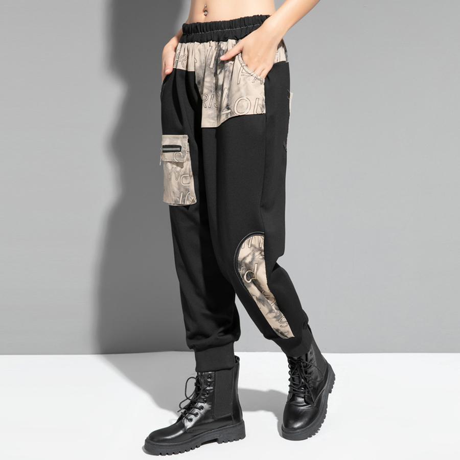 

Printed Casual Harem Pants Women s Loose Fit Patchwork Long Pants with Elastic Waist Autumn Spring BF Style Trousers XL абрикосовий